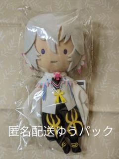 2025年最新】マーリン ぬいぐるみの人気アイテム - メルカリ
