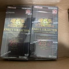 遊戯王25th パーティーコレクション2BOX 未開封シュリンク付き 遊戯王25th パーティーコレクション2BOX 未開封シュリンク付き