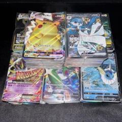 No.787 ポケカ キラのみ 約1000枚まとめ売り 引退品