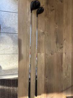 PXG 0311 5番ウッド　1番ウッド2本セット