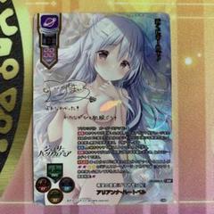 PSA10 Lycee リセ　ティンクの女王 イオ　SSP サイン SP ティンクの女王 イオ(サイン入り) - メルカリ