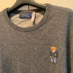 ポロ ラルフローレン) POLO Ralph Lauren ボーイズ コットンニット ポロ ラルフローレン) POLO Ralph Lauren ボーイズ コットンニット
