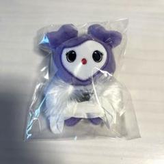 2025年最新】twiceぬいぐるみ ミサモの人気アイテム - メルカリ