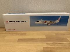 EMBRAER 190 エンブラエル 1/100 ミニチュア プラモデル 模型 Herpa Wings エンブラエル190-100 ジェットブルー（アメリカ