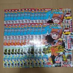 wrwrd 限定特典まとめ売り GdR1_ReaoAAuORX.jpg:large