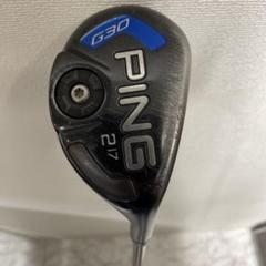 【2025最新作】 値下げ】PING G30ユーティリテ2U 17° アッタスEZ350-85-S - メルカリ クラブ