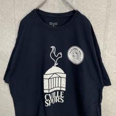 値下げ！】椎木知仁 MyHairisBad Champion 別注TシャツXL | Shop