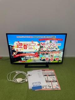 おまちゃ　テレビKJー32W500C (取りに来られる方3,000円引き) 7158H6BLjmL._UF350,350_QL50_.jpg