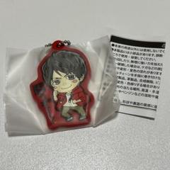 【本日限定価格】カプセルWEST 神山智洋 重岡大毅 2025年最新】重岡大毅 カプセルの人気アイテム - メルカリ