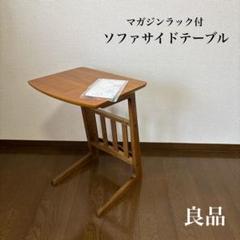 kobo様 リクエスト 2点 まとめ商品 - メルカリ