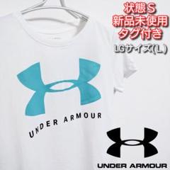 UNDER ARMOURアンダーアーマー新品未使用まとめ売りセットアンダーウェア 楽天市場】マラソン最大2000円オフクーポン！ アンダーアーマー