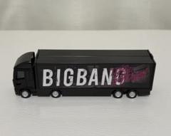 【全色セット】BIGBANG ミニチュアトラック 2025年最新】bigbang トラックの人気アイテム - メルカリ