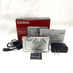 CASIO EX-ZS180 四台セット　ジャンク CASIO EX-ZS180 四台セット ジャンク（CASIO EXILIM EX-ZS180の