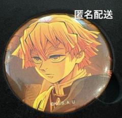 鬼滅の刃無限城編 キービジュアル缶バッジ 我妻善逸 鬼滅の刃 無限城 キービジュアル缶バッジセット 我妻善逸 - メルカリ