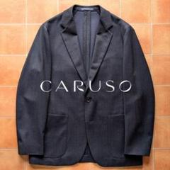 【まとめ買い推奨】【号泣価格】【ハイブランド】【イタリア製】カルーソメンズスーツ まとめ買い推奨】【号泣価格】【ハイブランド】【イタリア製