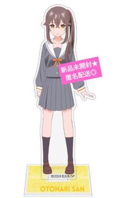 佐々木とピーちゃん　お隣さん　アクリルスタンド　フィギュア　バラ売り不可 4570077768203受注生産】佐々木とピーちゃん 【描き下ろし