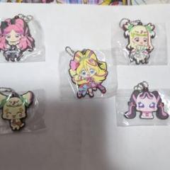 キミとアイドルプリキュア　カプセルラバーマスコット2