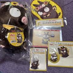らんま2/1 WEBくじ Pちゃん5点セットA賞他 - メルカリ