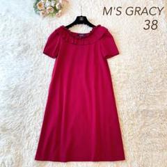 【美品】M’S GRACY エムズグレイシー　ワンピース38 赤い薔薇　ローズ 美品】エムズグレイシー ノースリーブ フレア ワンピース