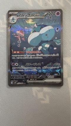 2025年最新】ポケモンカードゲームの人気アイテム - メルカリ