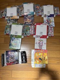 ポケモンカード まとめ売り 値下げバラ売り〇 ポケモンカード まとめ売り バラ売り可 - メルカリ