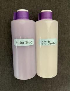 2025年最新】yukinori研磨剤の人気アイテム - メルカリ