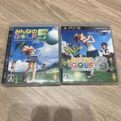 みんなのGOLF 5 & 6 セット PS3