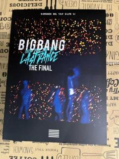 2025年最新】bigbang dvd last dance finalの人気アイテム