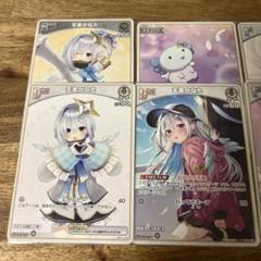 2025年最新】debut 天音かなたの人気アイテム - メルカリ