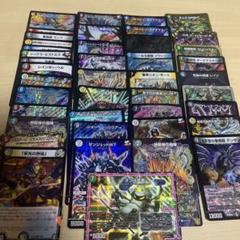 デュエルマスターズ トレーディングカードセット （引退品） デュエル・マスターズTCG DMRP-21 王来MAX第1弾 鬼ヤバ逆襲S-MAX