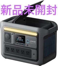 2025年最新】anker solix c800の人気アイテム - メルカリ