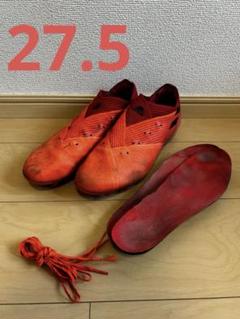 2025年最新】ネメシス 27.5の人気アイテム - メルカリ