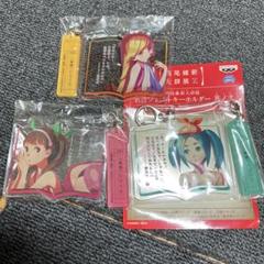 西尾維新 色紙 アクスタ アクリルキーホルダー まとめ 西尾維新大辞典 物語シリーズ アクリルキーホルダー - メルカリ