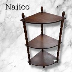 Najico 木製コーナーラック 3段 幅33×奥行33×高さ72cm
