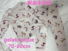 2025年最新】gelato pique Kids&Baby ベビーパジャマの人気