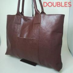 【 doubles 】BIG TOTE A3収納可 濃茶 doubles 】BIG TOTE A3収納可 濃茶