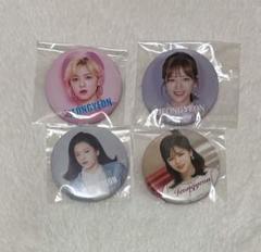 TWICE ジョンヨン 缶バッジ #TWICE Dreamday - メルカリ