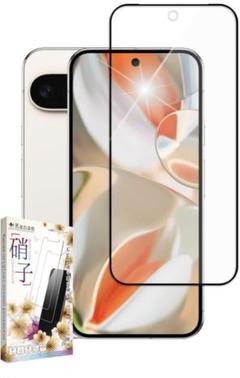 ⭐️ラスト1点❣️⭐️カナエGoogle Pixel9 Pro XL ガラスフィルム