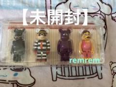 マクドナルド ベアブリック ゴジラ マック BE@RBRICK メディコムトイのサムネイル
