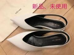 2025年最新】celine v パンプスの人気アイテム - メルカリ