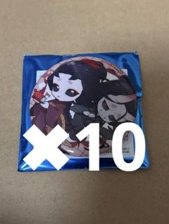 Identity V 第五人格 缶バッジ Fun Trip 中部 芸者 10枚 - メルカリ