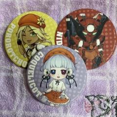 #コンパス コンパスカフェ　宝石コースター　みりぽゆ　シクパ　ジャンヌ コンパス みりぽゆ コースター コンパスカフェ - メルカリ