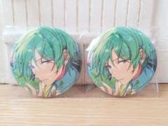 ＊あんスタ＊　風早巽　コレクション缶バッジ　２点セット