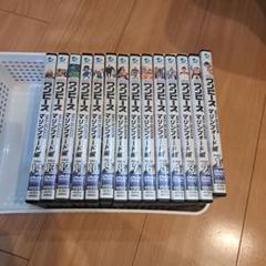 ONE PIECE ワンピース～14thシーズン マリンフォード編 全巻