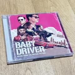 【映画】ベイビー・ドライバー サウンドトラック CD 2枚組