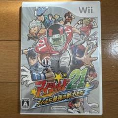 アイシールド21 フィールド最強の戦士たち