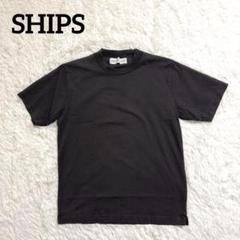 【シップス】Tシャツ　メンズ　シンプル　半袖