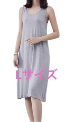 ハーフスリップ レディース ペチコート インナー タンクワンピース　膝丈96cm