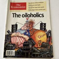 The Economist 1996年8月号 The Economist 2005年8月27日号 - メルカリ