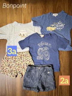 【Bonpoint】Ｔシャツ&ショートパンツ　2a3a